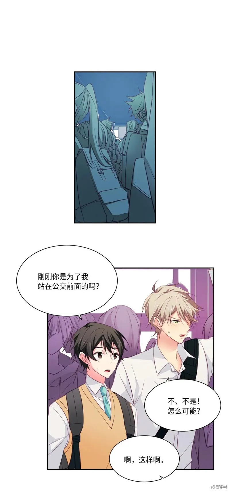 第16话 第25页