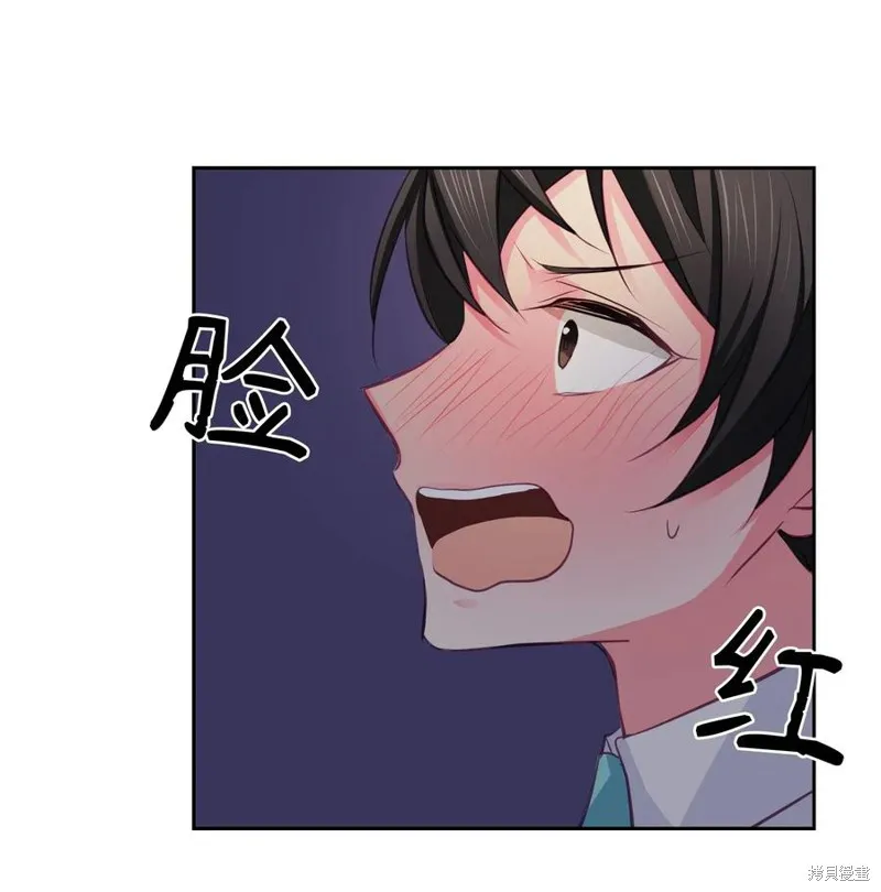 第15话 第19页