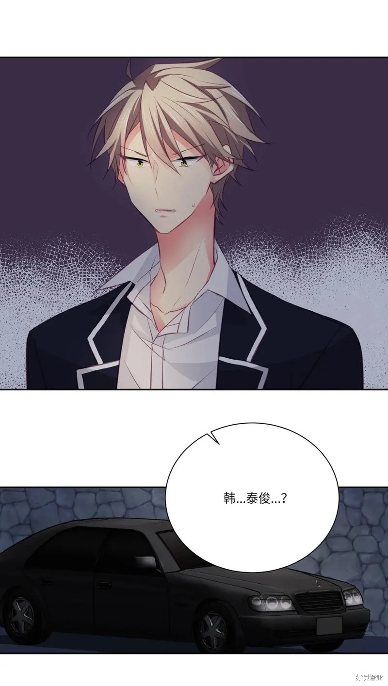 第15话 第21页
