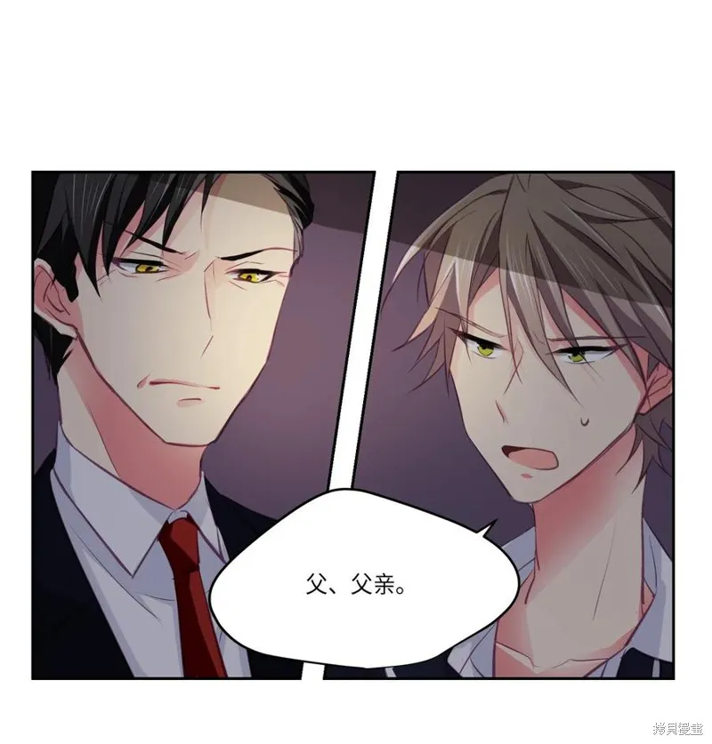 第15话 第24页