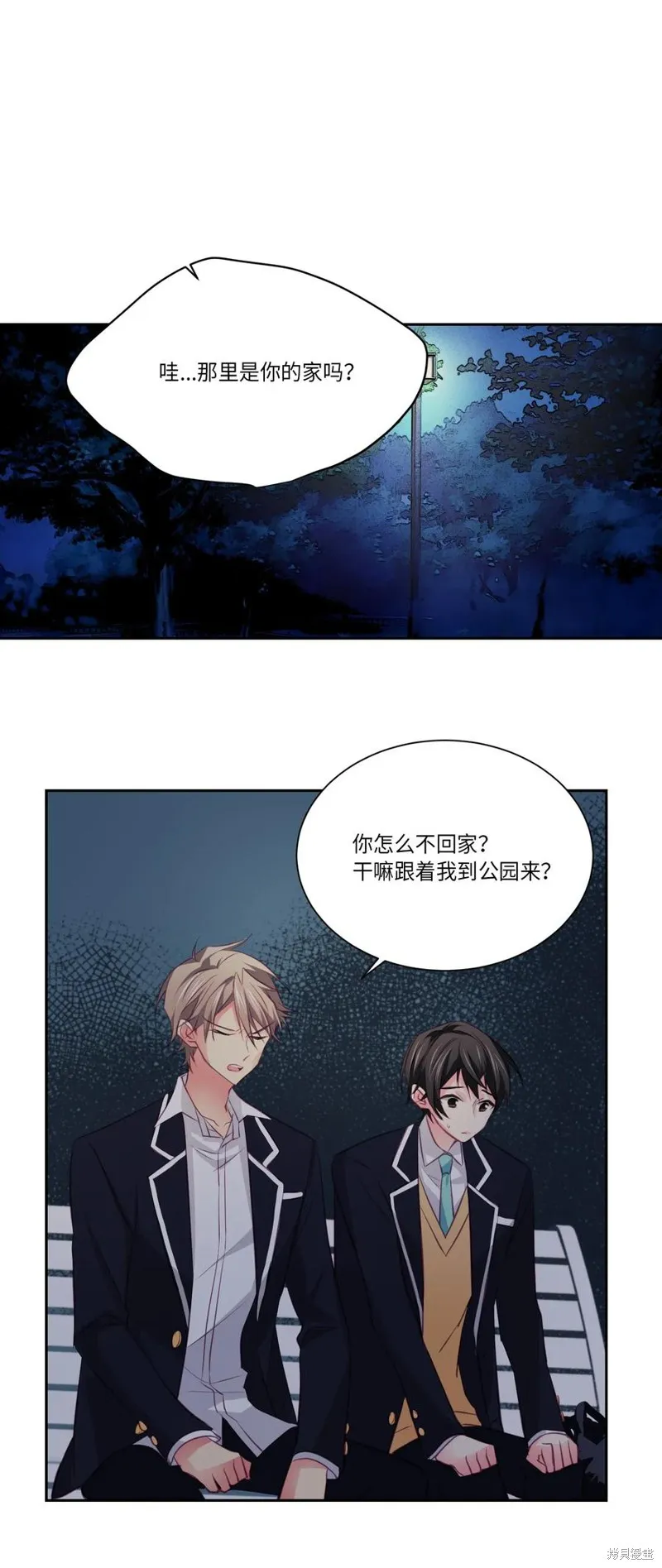 第15话 第29页