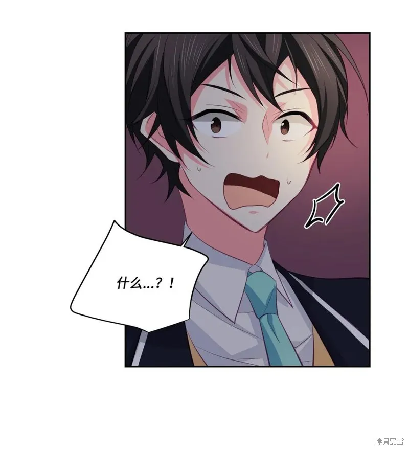 第15话 第34页