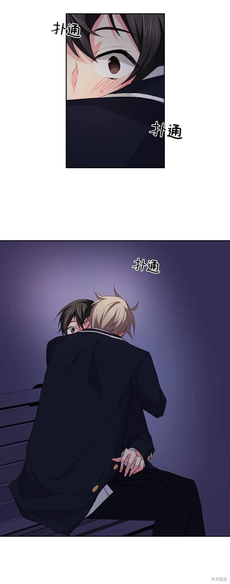第15话 第36页