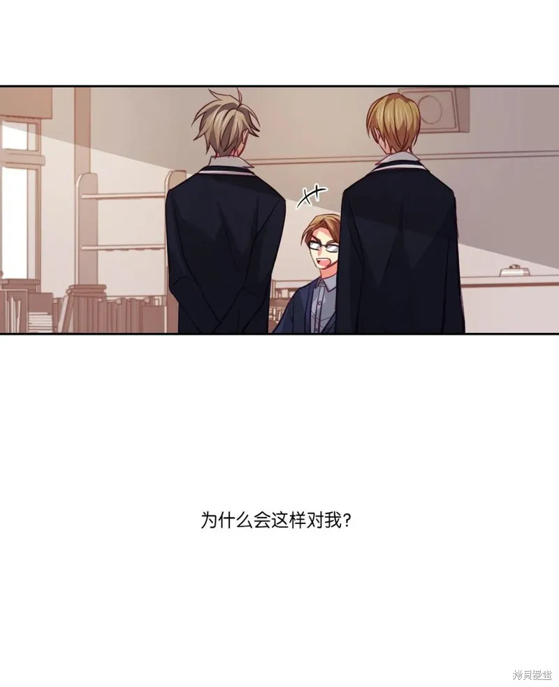 第14话 第34页