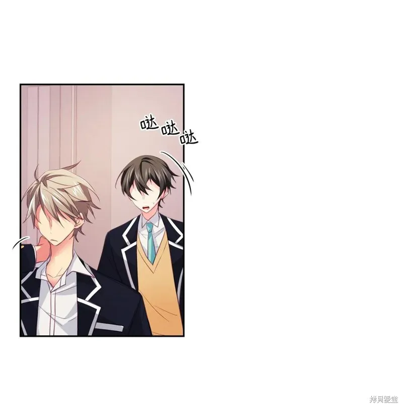 第13话 第5页