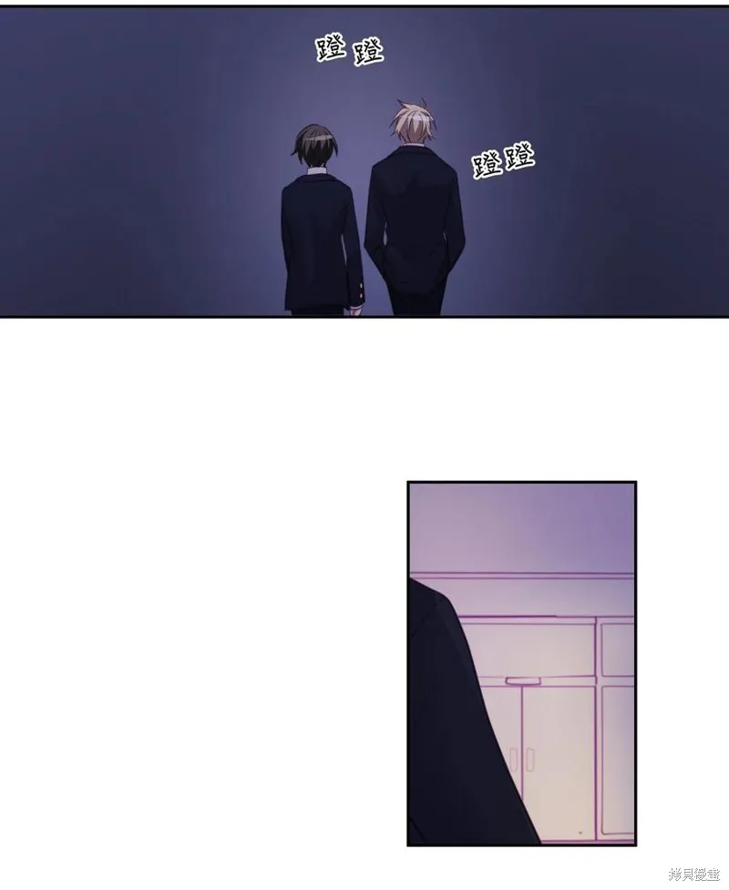 第13话 第6页