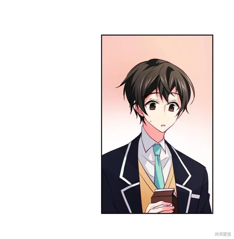 第13话 第31页