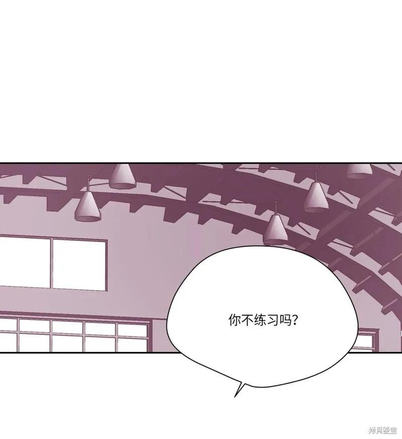 第11话 第1页