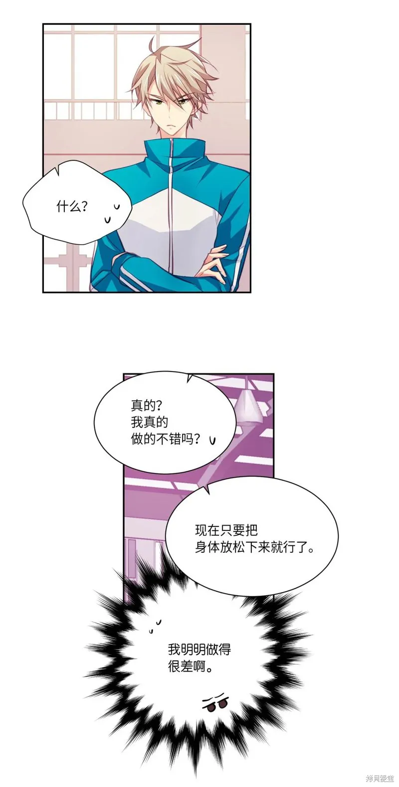 第11话 第18页