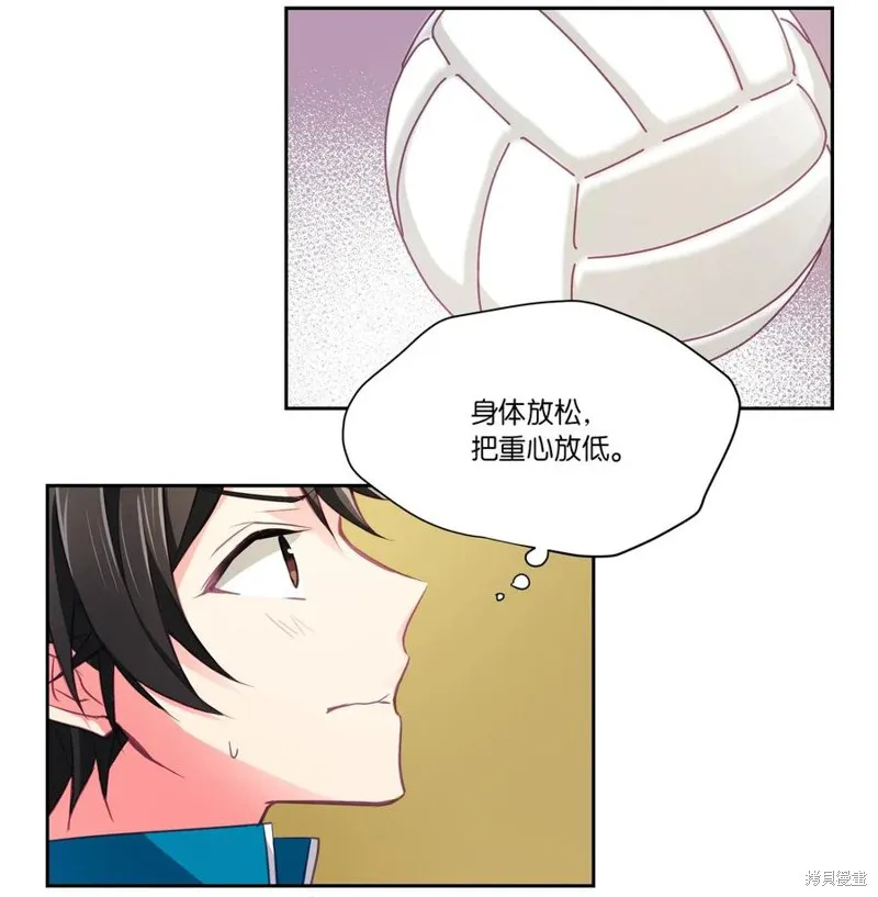 第11话 第21页