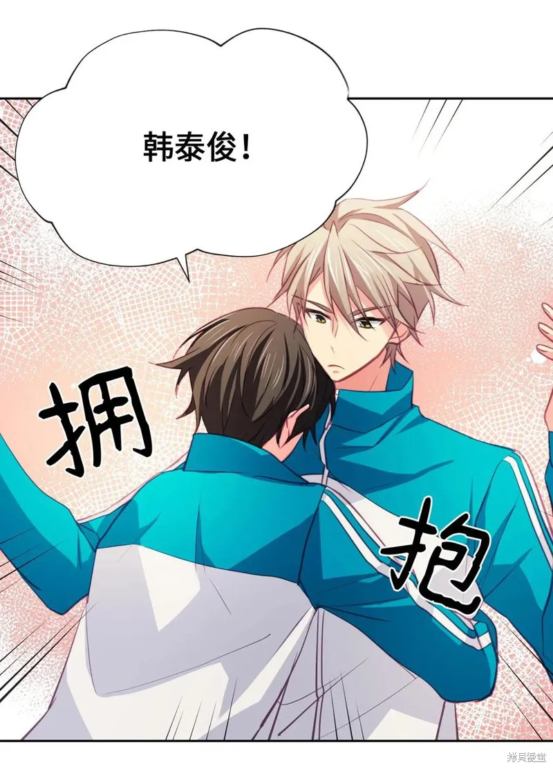 第11话 第26页