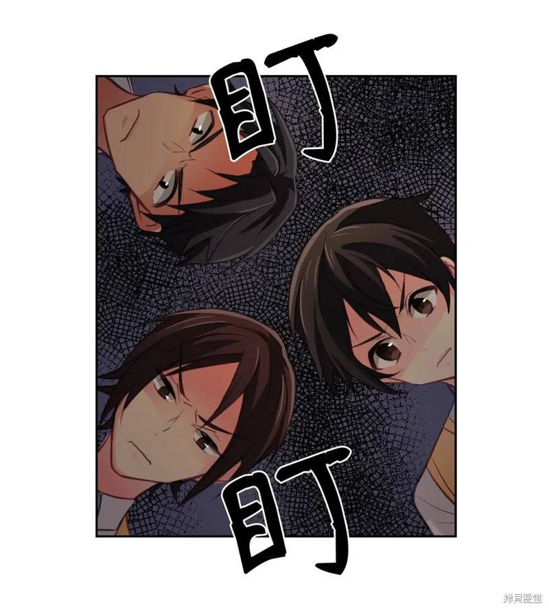 第10话 第17页