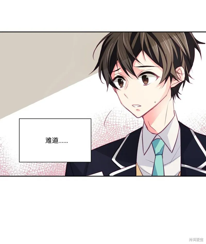 第10话 第35页