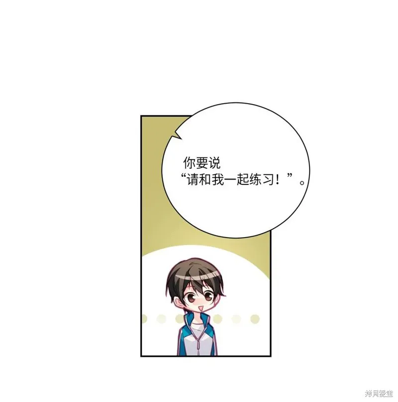 第09话 第15页
