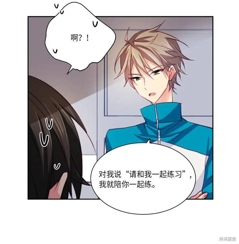 第09话 第16页