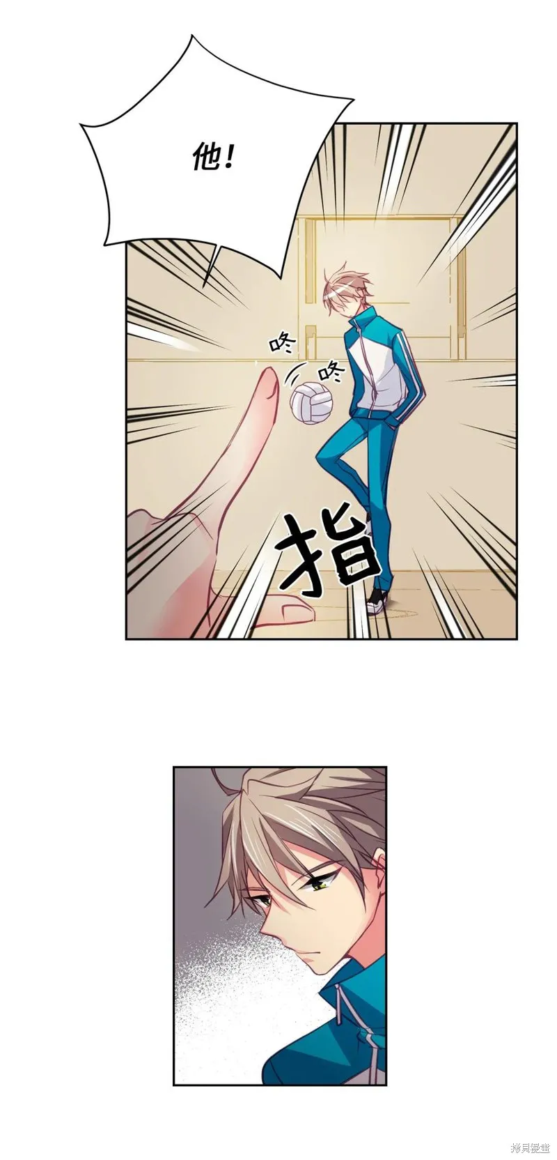 第09话 第18页