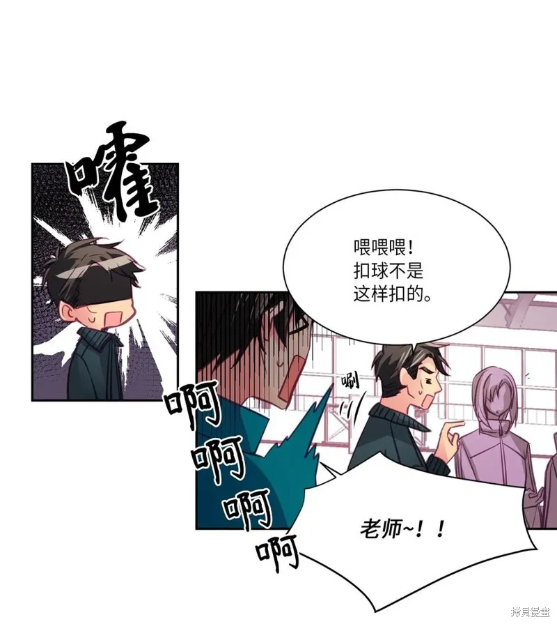 第09话 第19页