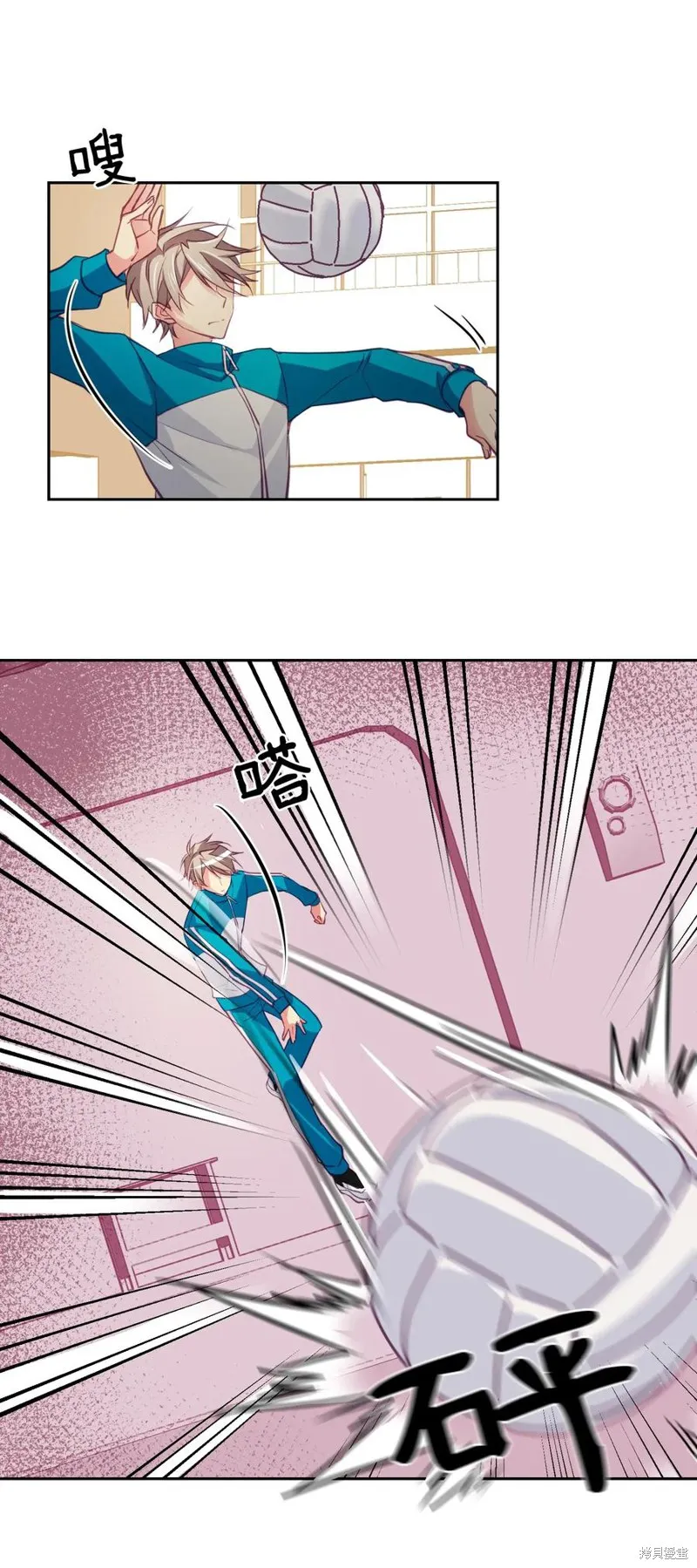 第09话 第23页