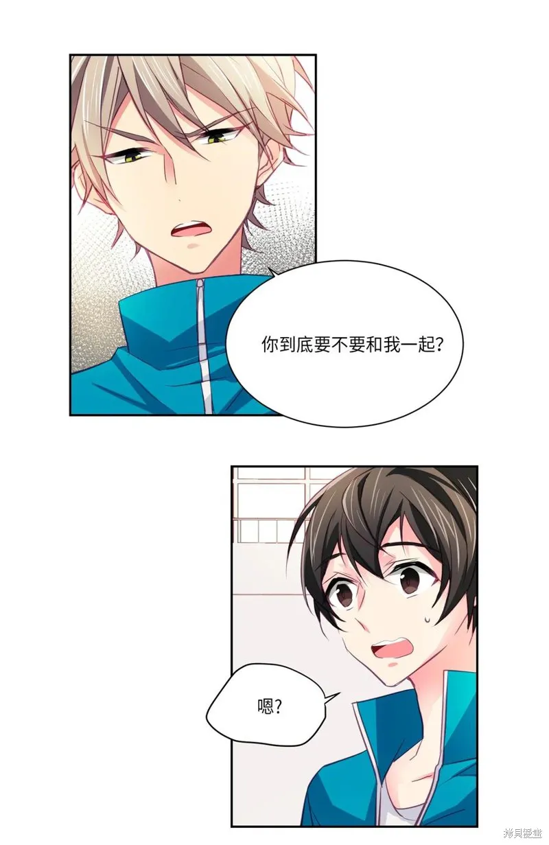 第09话 第25页