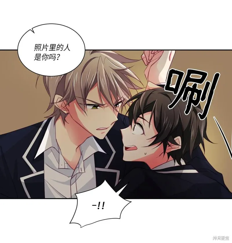 第08话 第6页
