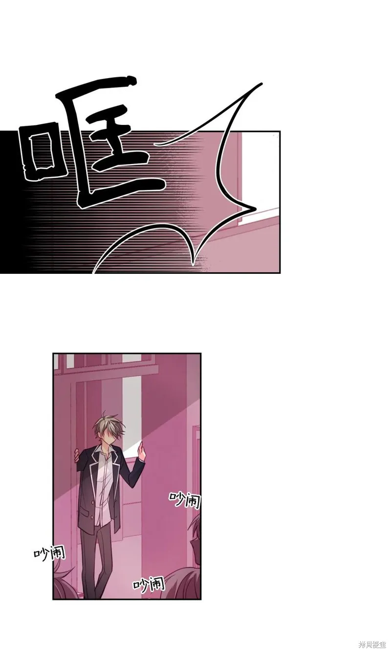 第08话 第15页