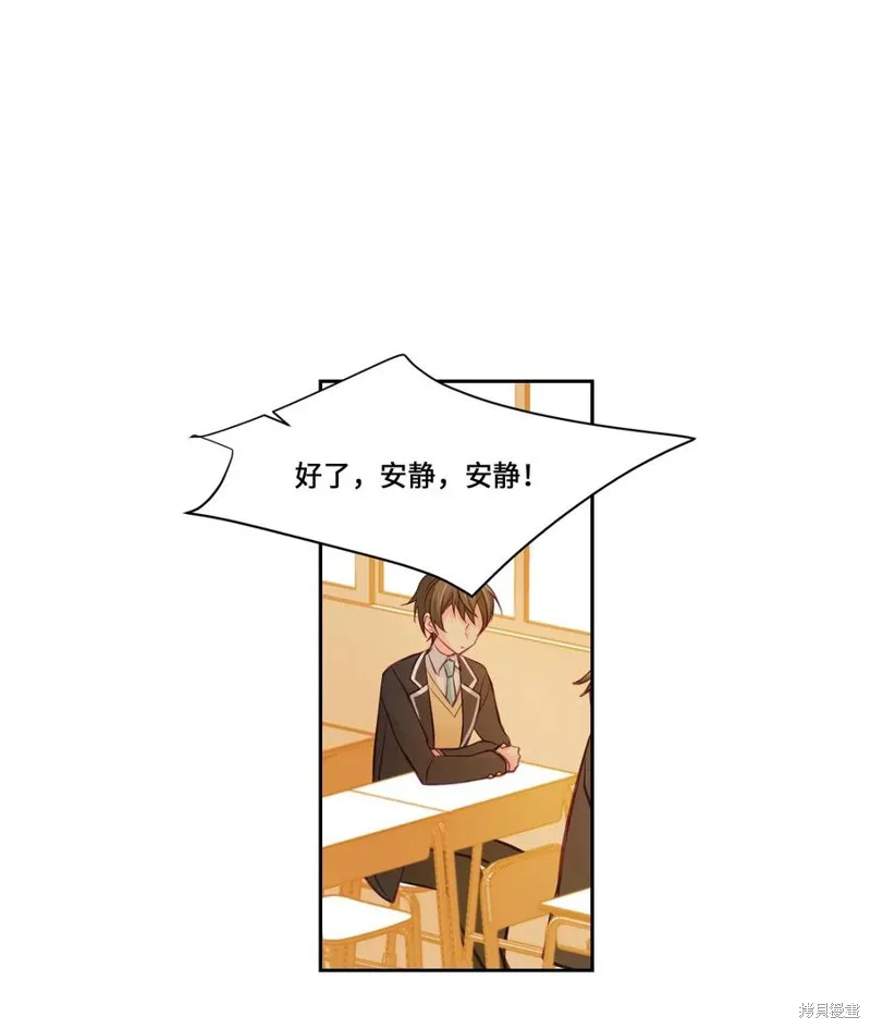 第08话 第22页