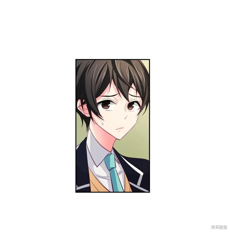 第07话 第4页