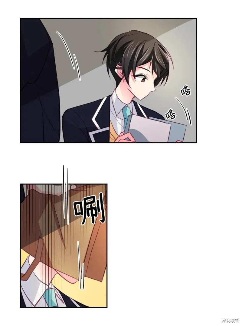 第07话 第15页