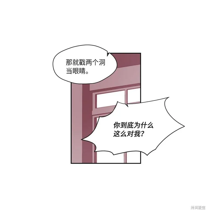 第07话 第17页