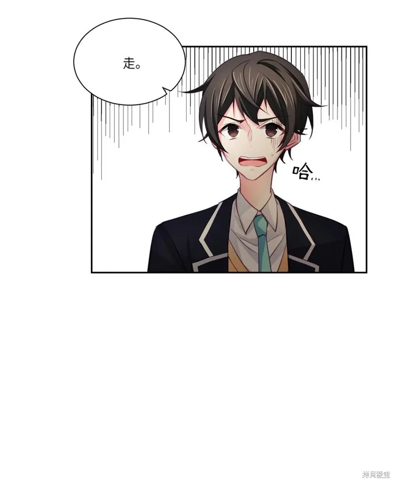 第07话 第19页
