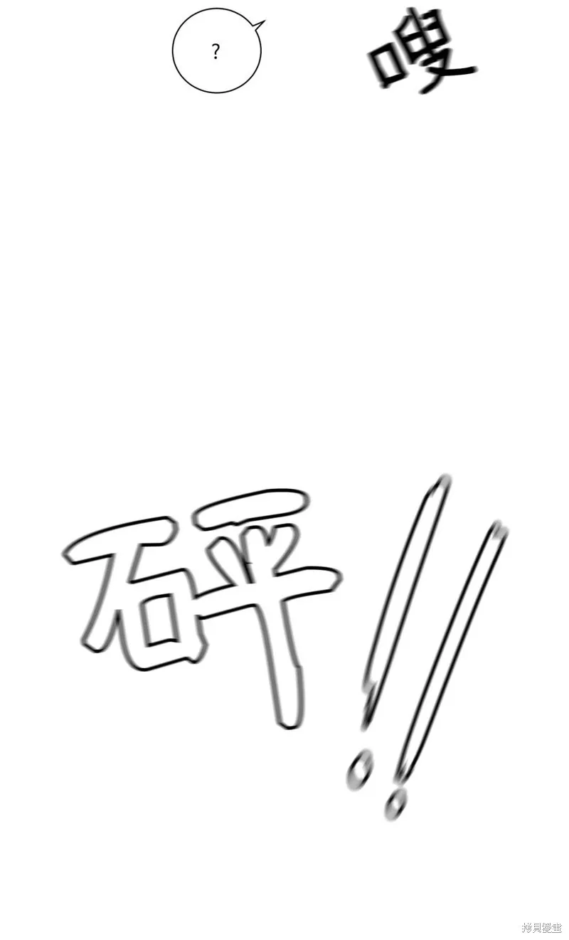 第06话 第15页