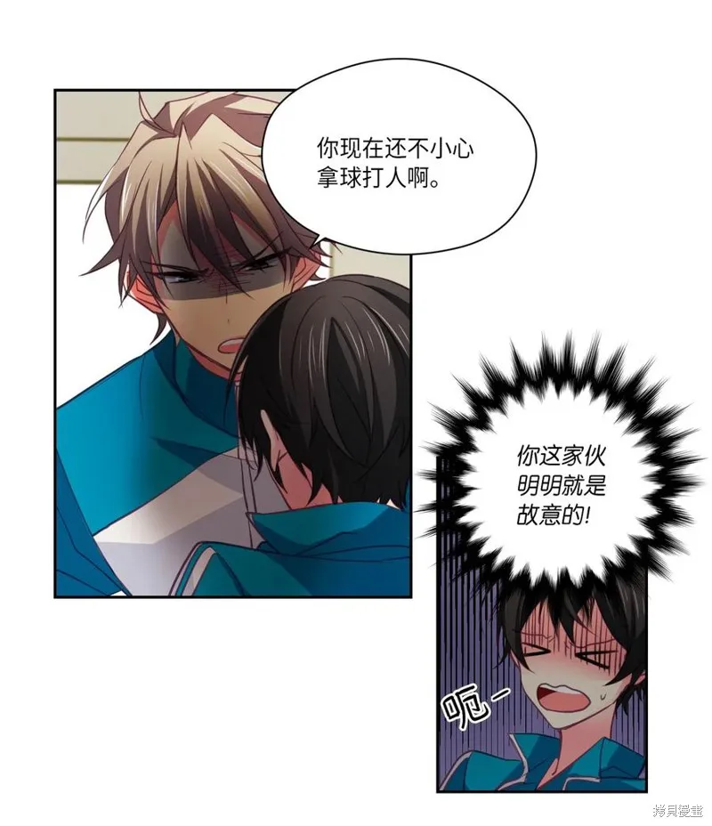 第06话 第18页