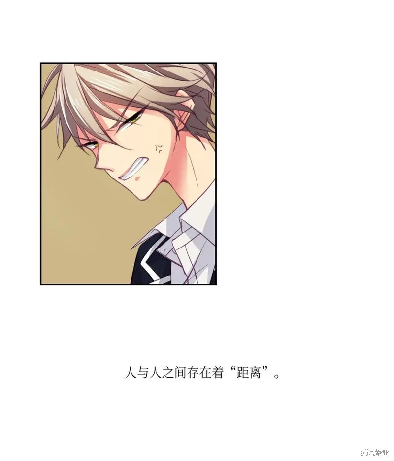 第06话 第31页