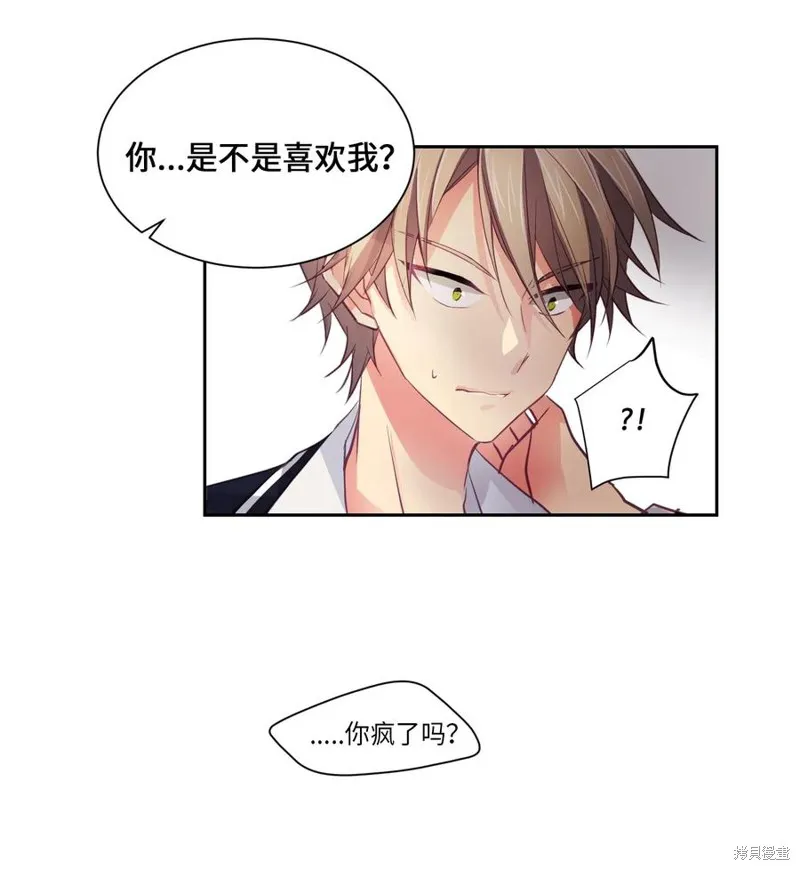 第05话 第15页
