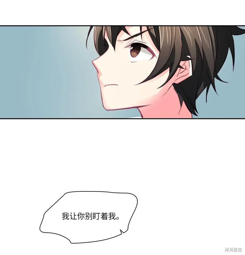 第05话 第18页