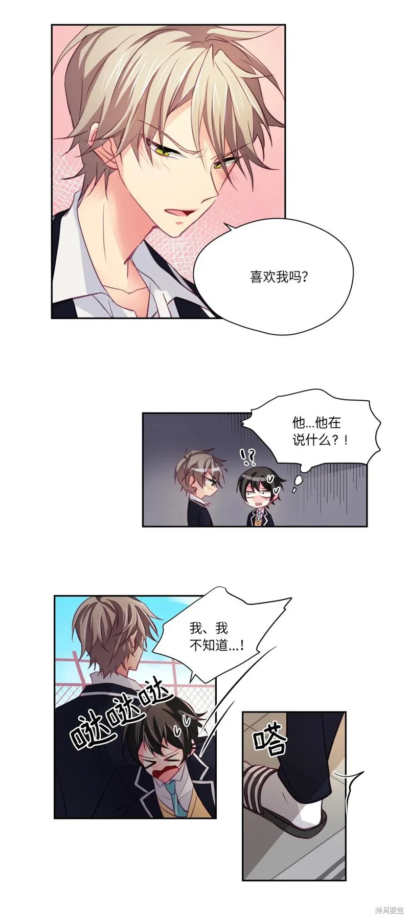 第05话 第22页