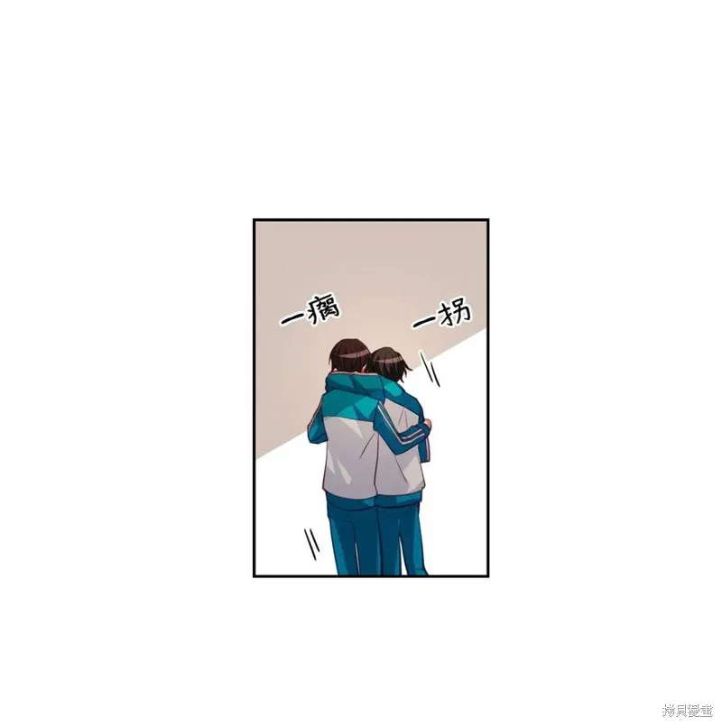 第04话 第21页