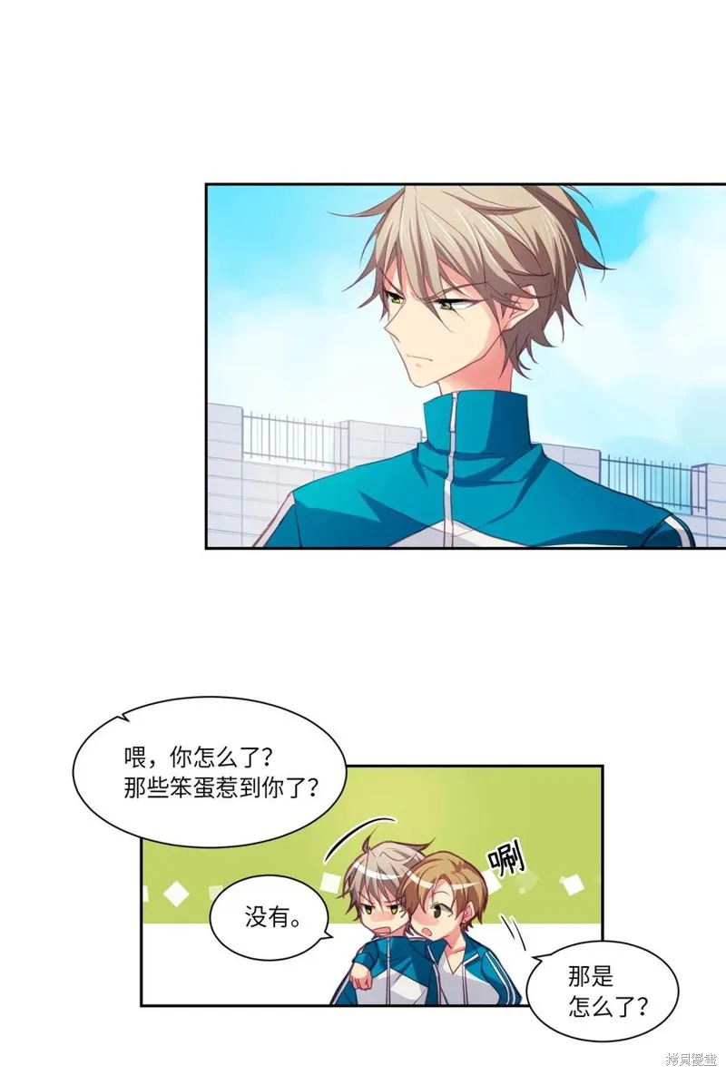 第04话 第22页