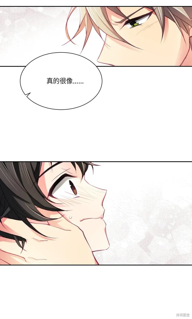 第04话 第34页