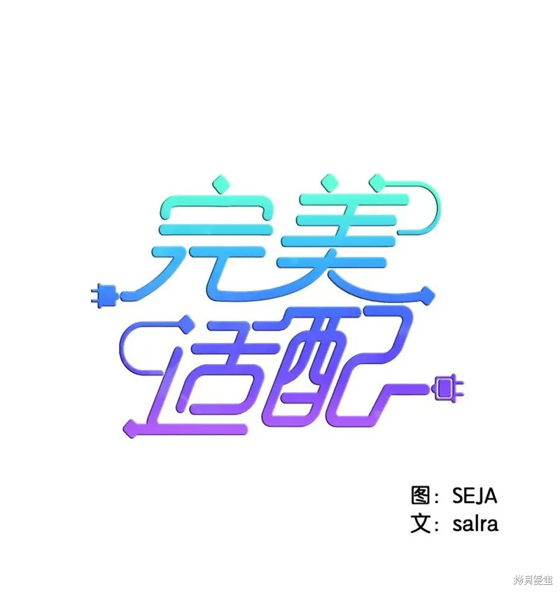 第03话 第1页