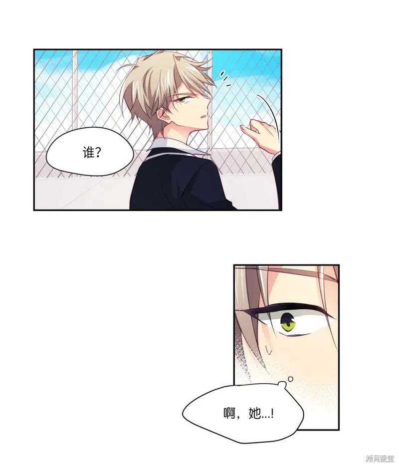 第03话 第16页