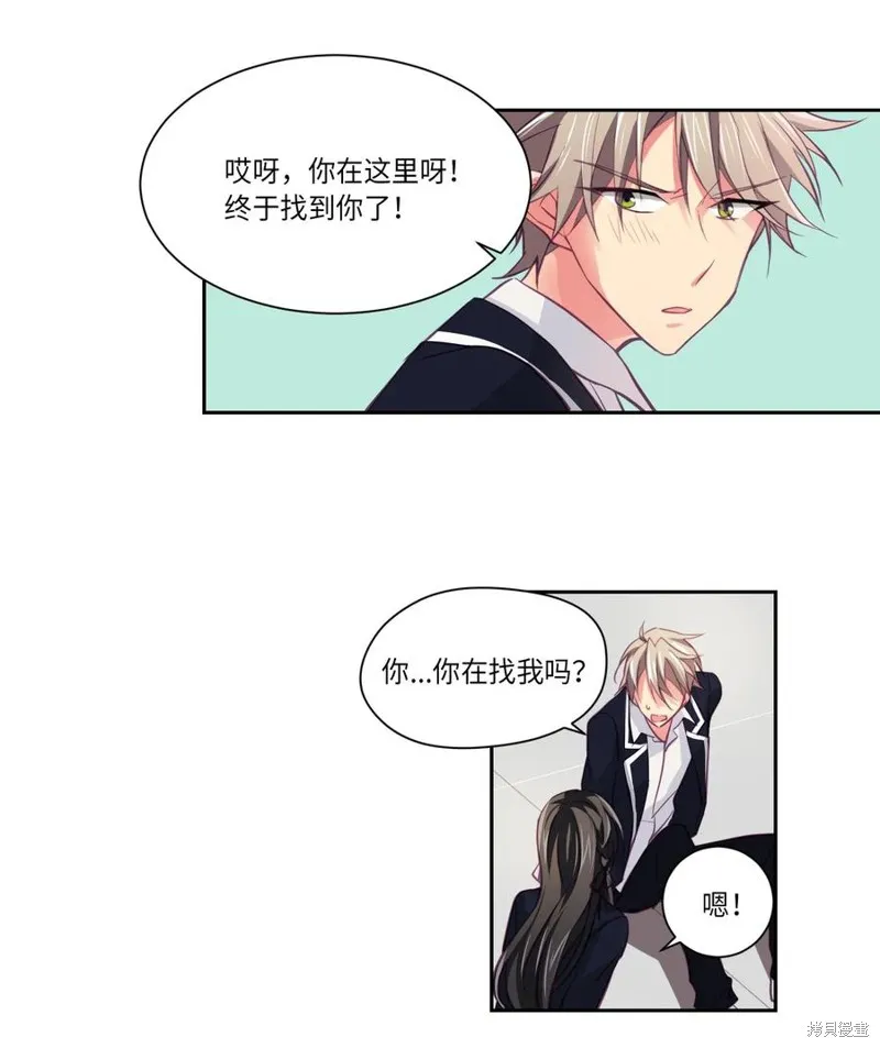 第03话 第18页