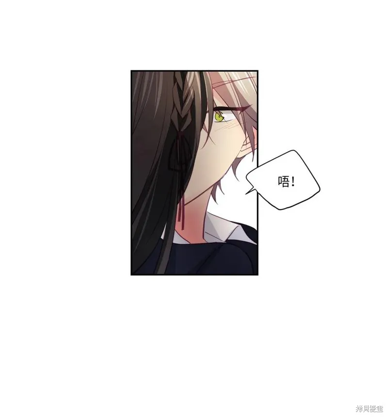 第03话 第21页