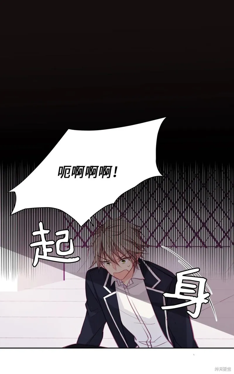 第03话 第26页