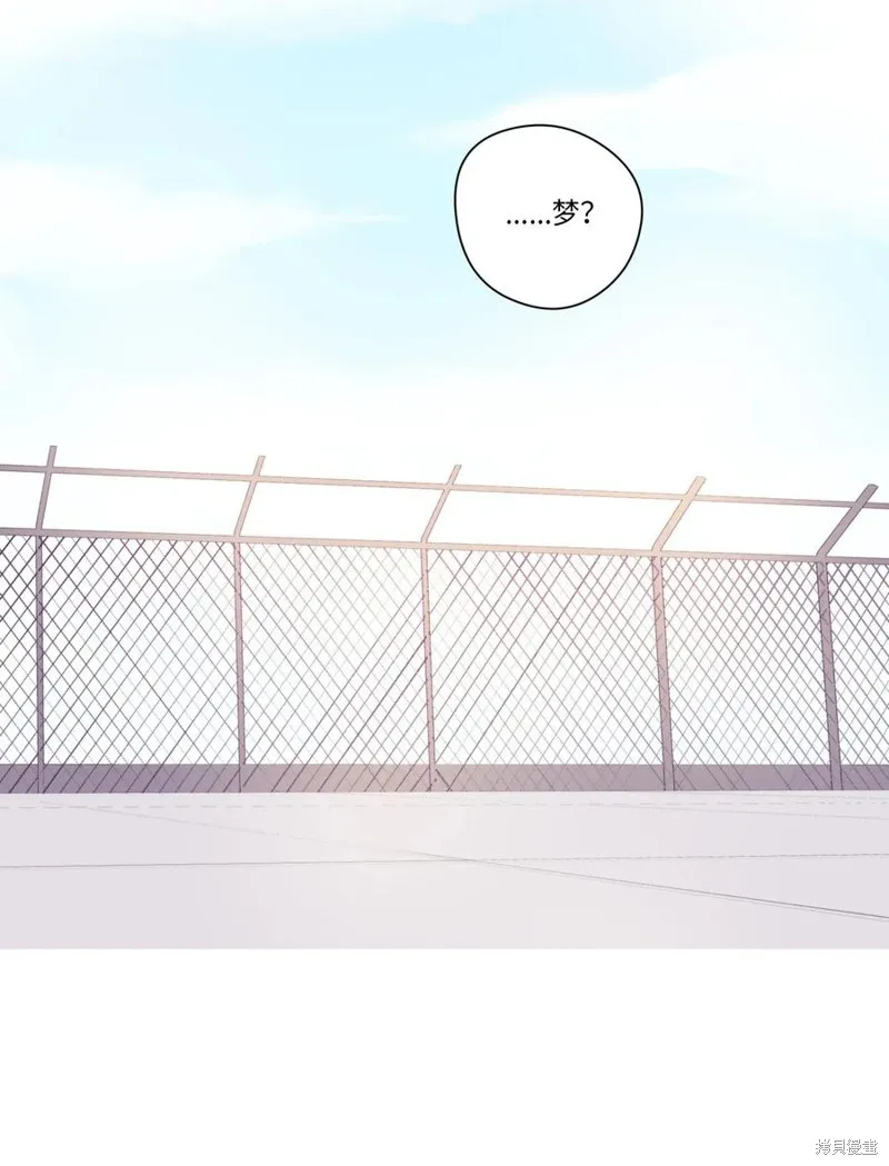 第03话 第28页