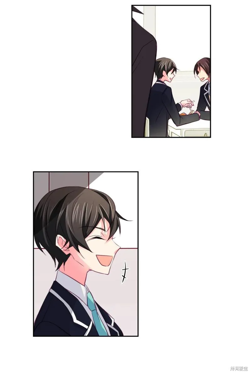 第03话 第30页