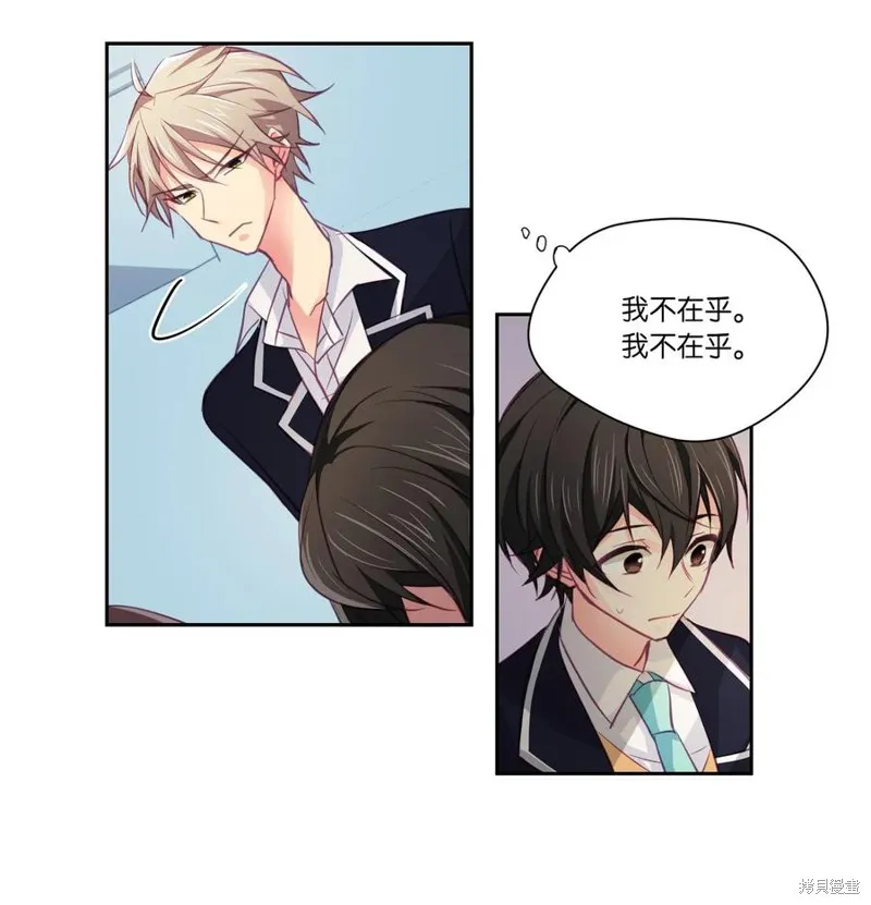 第03话 第34页