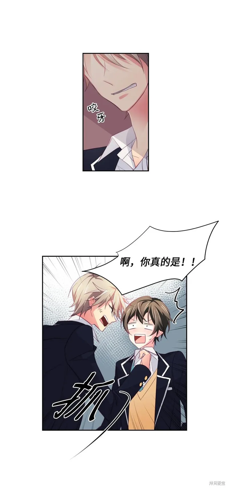 第03话 第36页