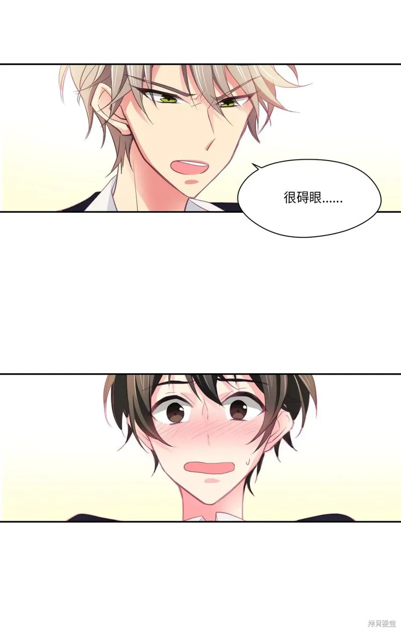 第03话 第37页