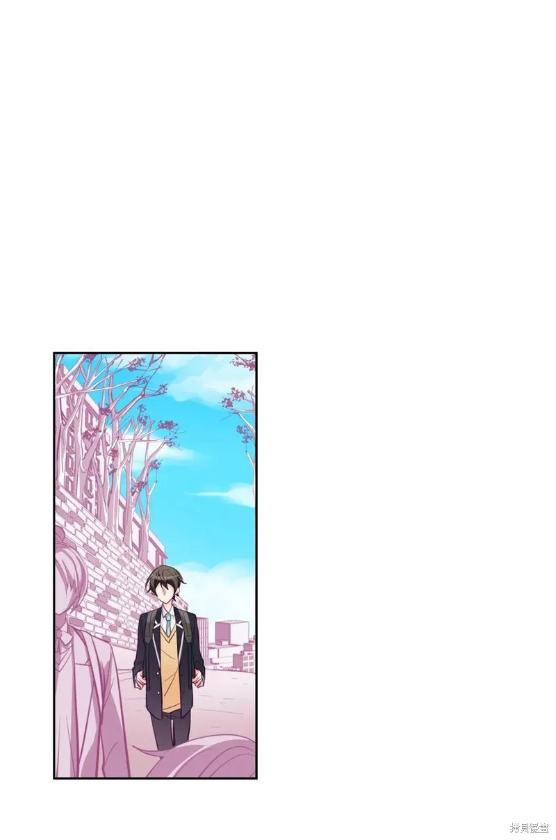第02话 第17页